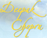 deepak visa